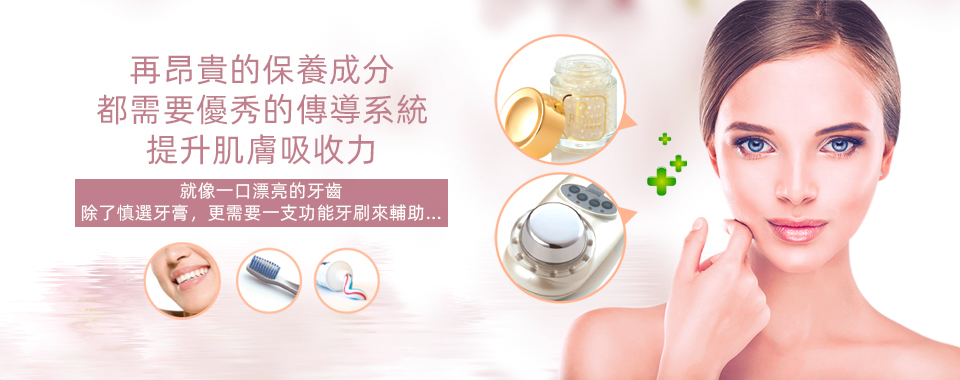 優秀的傳統系統